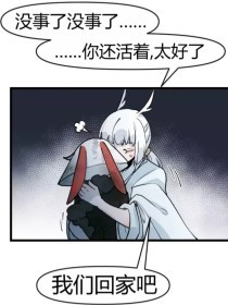 花季传媒app下载免费网站在线观看